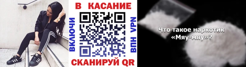 Марихуана Бабаево