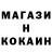 БУТИРАТ GHB Lucky drop