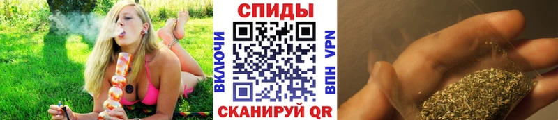 БУТИРАТ буратино  цена наркотик  Бабаево 