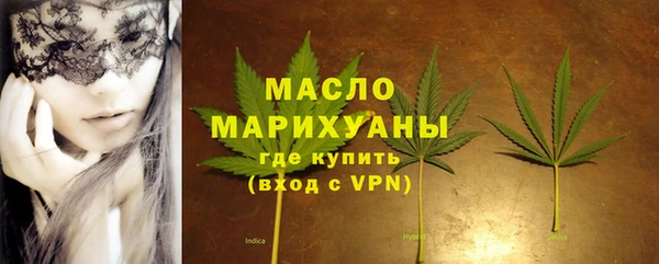 винт Надым