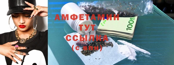 каннабис Навашино