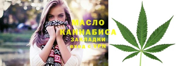 спиды Наволоки
