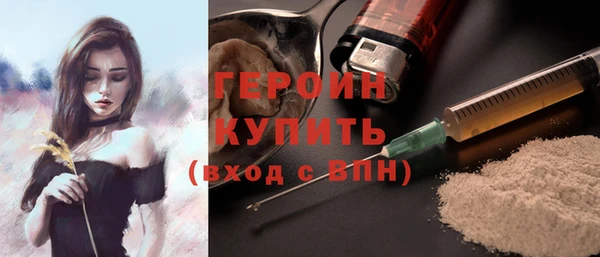 скорость Алагир