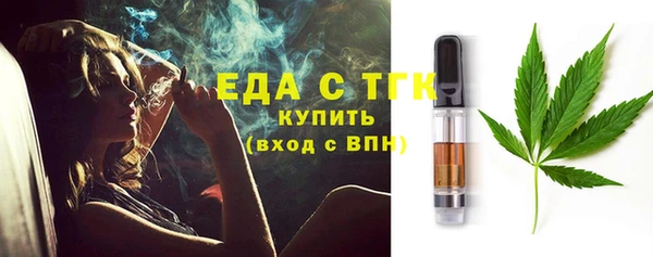 каннабис Навашино