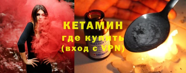 амфетамин Нефтегорск
