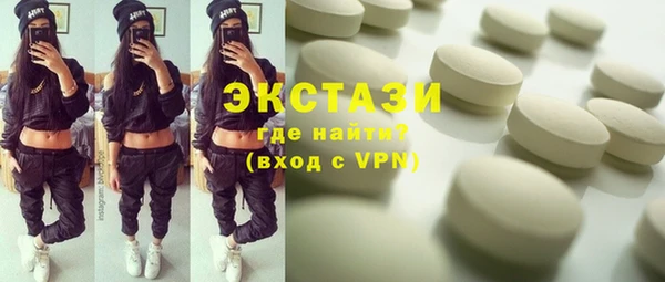 спиды Наволоки