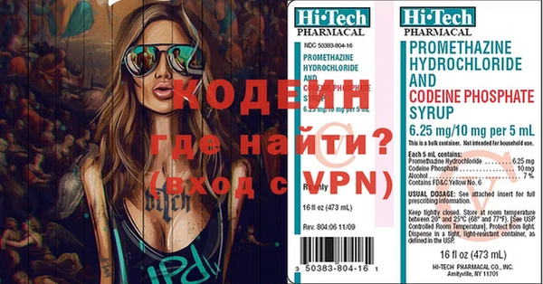 а пвп мука Нефтекумск