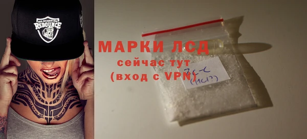 мефедрон мука Аксай