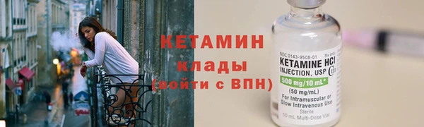 мефедрон мука Аксай