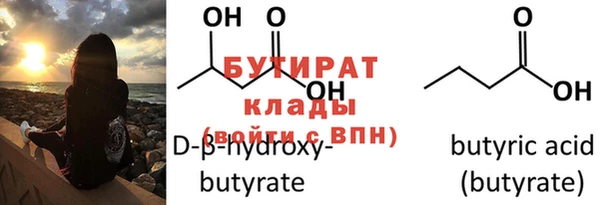 альфа пвп Елизово