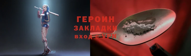 каннабис Навашино