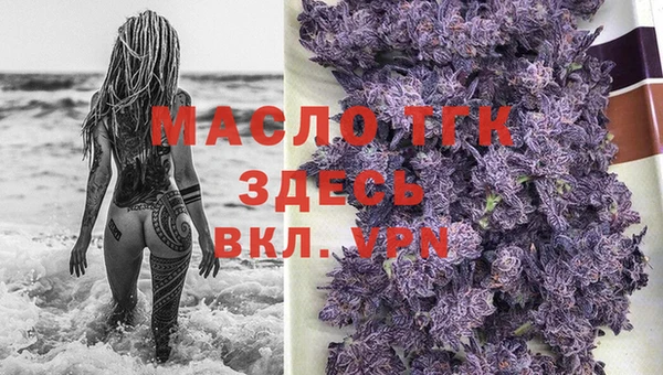 mdpv Нея
