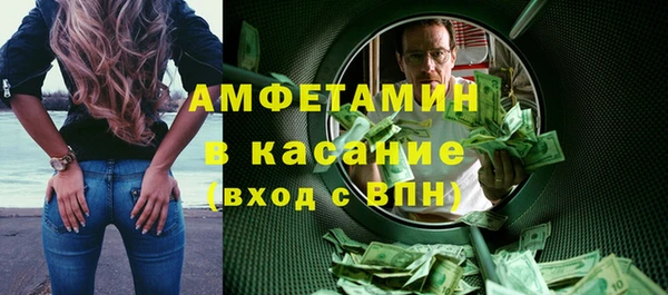 скорость Алагир