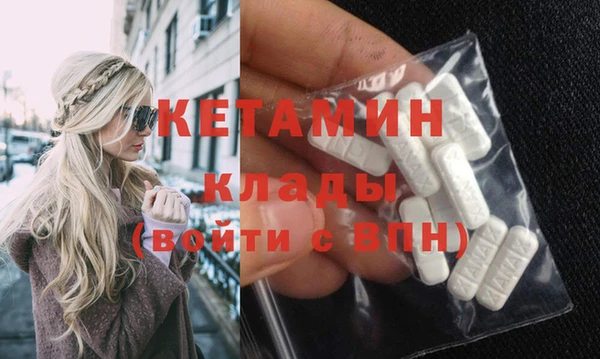 спиды Наволоки