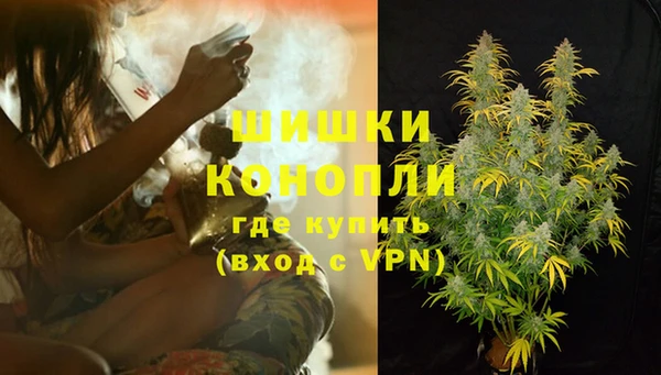 спиды Наволоки