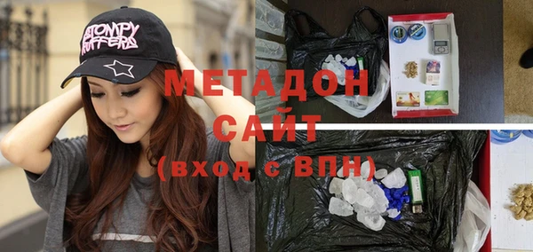 а пвп мука Нефтекумск