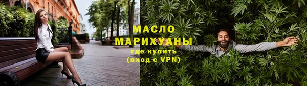а пвп мука Нефтекумск