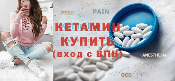 mdpv Нея