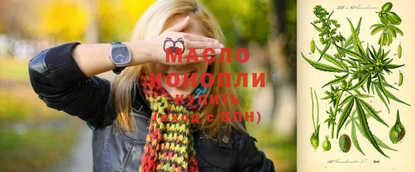 спиды Наволоки