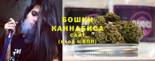 спиды Наволоки