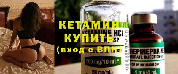 каннабис Навашино