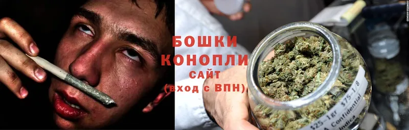 Марихуана SATIVA & INDICA  Бабаево 